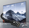 Reagle Przedłużacz Kabel Adapter HDMI 2.1 4K 144Hz 2M